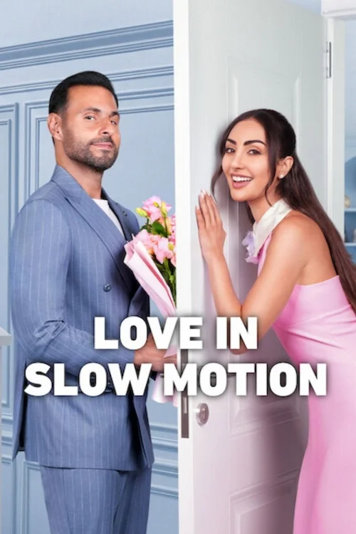 Love in Slow Motion รักช้าๆ แต่มาชัวร์