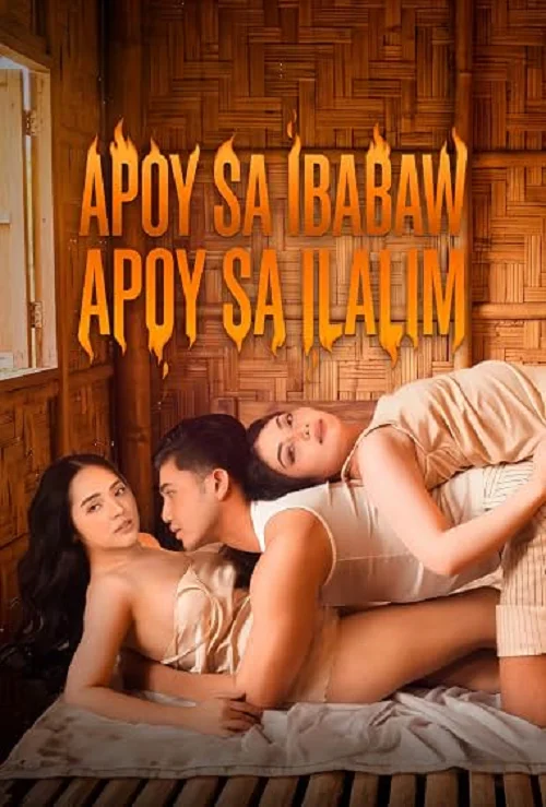 Apoy Sa Ibabaw Apoy Sa Ilalim